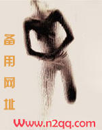 我的老师梁实秋原文